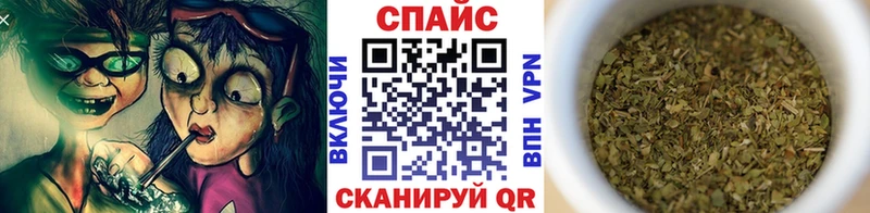 mega зеркало Красавино Бутират 99%