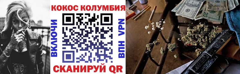 МЕГА зеркало  Красавино  Cocaine Columbia 