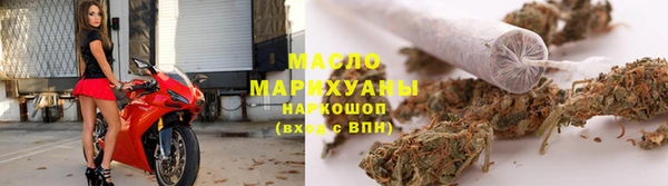 мяу мяу кристалл Корсаков