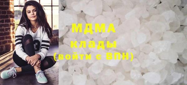 прущие крисы Кодинск