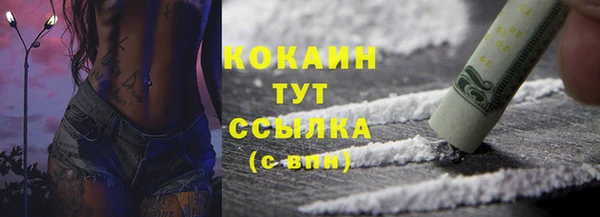кокс Коряжма