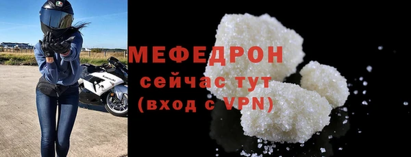 2c-b Козловка