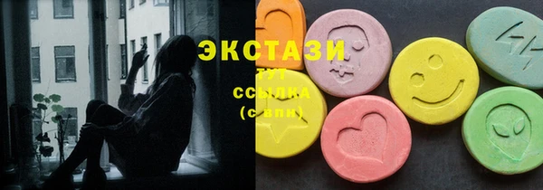 кокс Коряжма