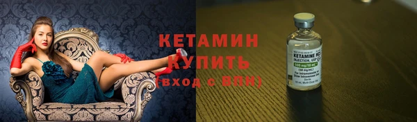 экстази Киренск