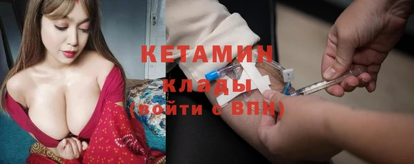 дмт Козельск