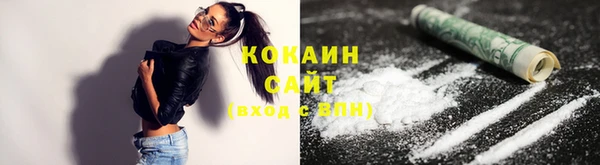 2c-b Козловка