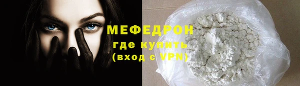дмт Козельск