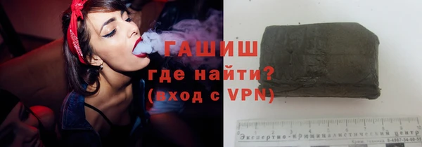 дмт Козельск