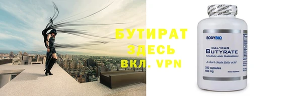 кокс Коряжма