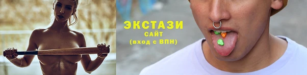 кокс Коряжма