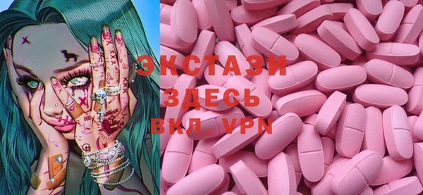 2c-b Козловка