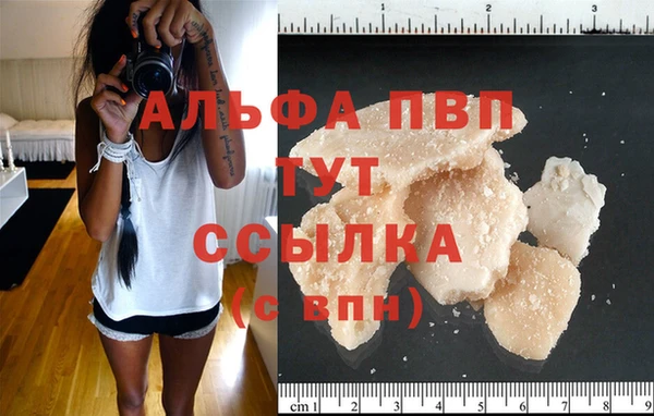 2c-b Козловка