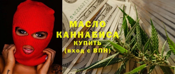 2c-b Козловка