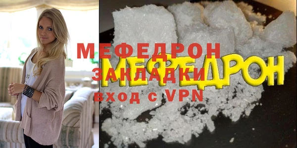 прущие крисы Кодинск