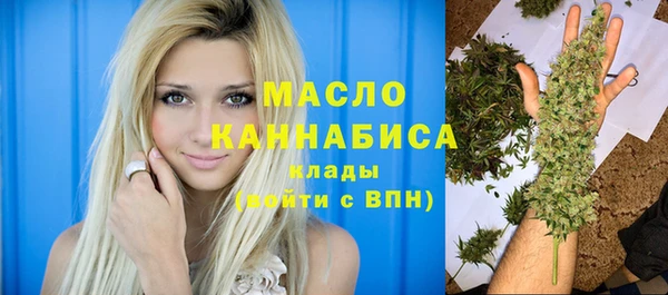 кокс Коряжма