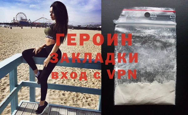 кокс Коряжма