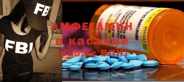 2c-b Козловка