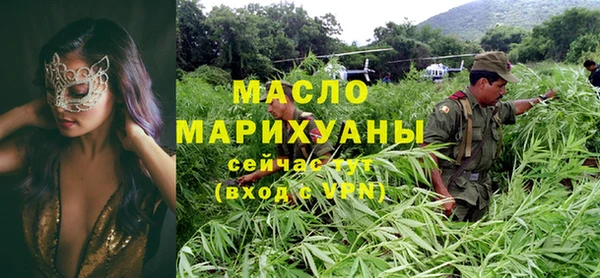 мяу мяу кристалл Корсаков