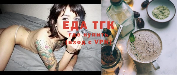 кокс Коряжма