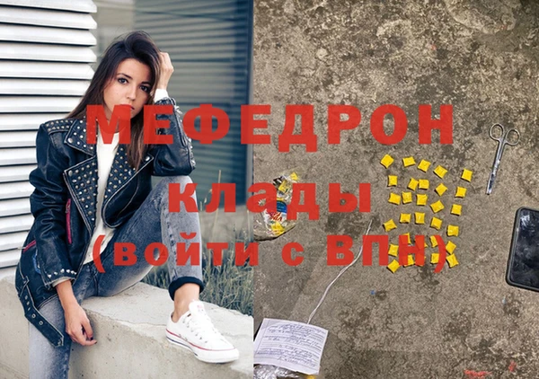 кокс Коряжма