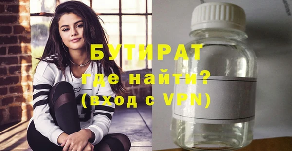дмт Козельск