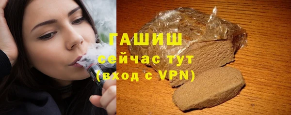 2c-b Козловка
