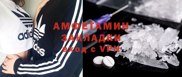 2c-b Козловка