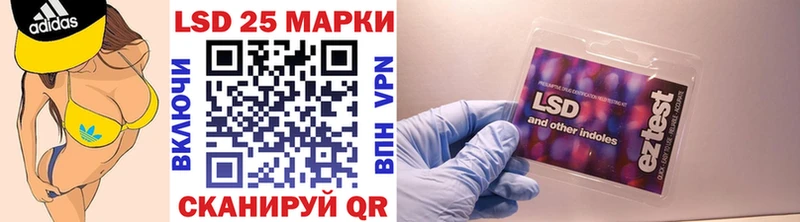 магазин  наркотиков  Красавино  Марки NBOMe 1,5мг 