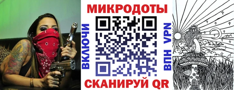 купить наркоту  Красавино  Псилоцибиновые грибы Magic Shrooms 