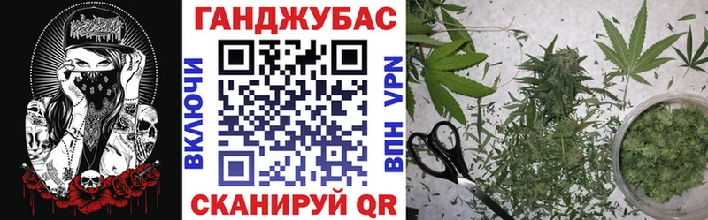Канабис Ganja  наркота  Красавино 
